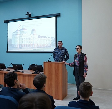 Действуй осмысленно ‒ не дай себя запугать!